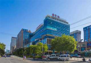 上海鞋业皮具商会